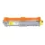 Premium Brother TN241 TN-241 TN245 TN-245 Yellow Utángyártott Toner 2.200 oldal kapacitás