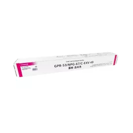   Premium Canon CEXV49 C-EXV49 Magenta Utángyártott Toner 19.000 oldal kapacitás