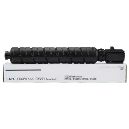   Premium Canon CEXV51 C-EXV51 Black Utángyártott Toner 69.000 oldal kapacitás
