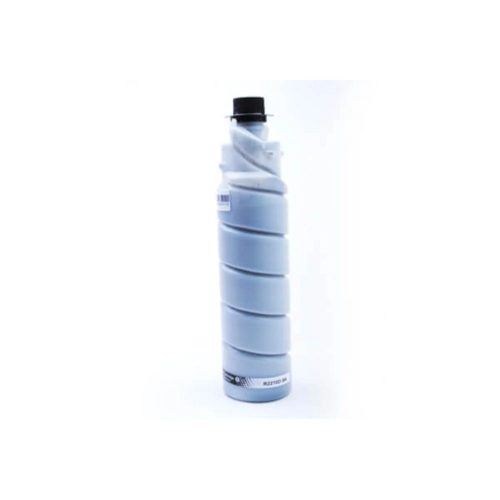 Premium Ricoh 2210D Utángyártott Toner 11.000 oldal kapacitás
