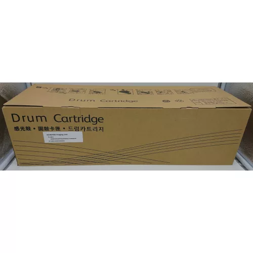 Felújított XEROX B7030 drum UNIT 80K IK ( For use )