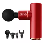 SKG F3-EN Red (pisztoly), masszázspisztoly