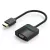 Vention HDMI -> VGA, 0,15m, fekete, konverter