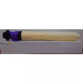   Utángyártott RICOH MPC2003/2004 toner H Yellow 9500 oldal kapacitás INTEGRAL
