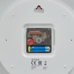 Leitz WOW falióra, fehér