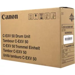 Canon Dobegység