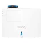 BENQ LU935 WHITE WUXGA projektor