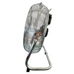 Aarven Aero FL-35 (35cm, padló, króm), ventilátor