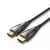 Vention HDMI/M -> HDMI/M HD, (8K, optikai kábel, fekete, 1080P@160Hz /2K@144Hz /4K@120Hz / 8K@60Hz, Átviteli sebesség: 48Gbps), 30m, kábel