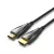 Vention HDMI/M -> HDMI/M HD, (8K, optikai kábel, fekete, 1080P@160Hz /2K@144Hz /4K@120Hz / 8K@60Hz, Átviteli sebesség: 48Gbps), 40m, kábel