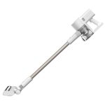 XIAOMI Álló porszívó G20 BHR8831EU