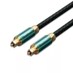 Vention Toslink optikai,  (audio,réz, szövet, zöld), 1,5m, kábel
