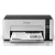 Epson EcoTank M1100 mono tintasugaras egyfunkciós nyomtató