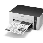 Epson EcoTank M1100 mono tintasugaras egyfunkciós nyomtató