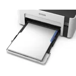Epson EcoTank M1120 mono tintasugaras egyfunkciós nyomtató