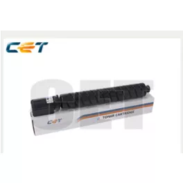   Utángyártott CANON CEXV64 Toner 25500 oldal kapacitás Cyan CT