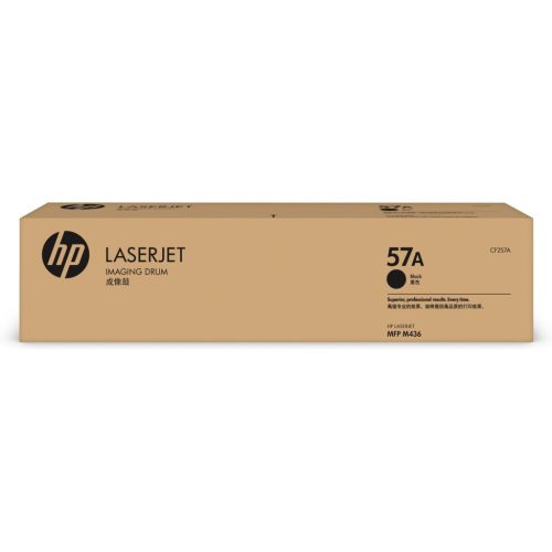 HP CF257A Dobegység Black 80.000 oldal kapacitás No.57A