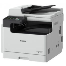   Canon imageRUNNER 2425i A3 mono lézer multifunkciós másoló