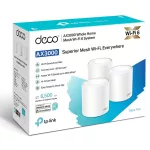 TP-LINK MESH DECO X50 (3-PACK)