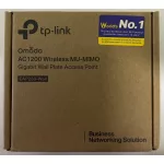 TP-LINK ACCESS POINT EAP230-WALL AC1200 W.less MU-MIMO