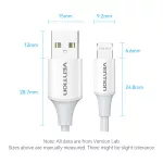 Vention USB-A 2.0 -> Lightning, (2,4A, fehér) 1m, kábel