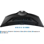 SAMSUNG 32" LS32BG650EUXEN G6 WQHD VA 16:9 1ms ívelt gamer monitor