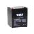 UPS Power MC5-12 12V 5Ah zselés akkumulátor