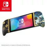 Nintendo SWITCH Split Pad Pro Zelda - Tears of the Kingdom