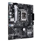 ASUS S1700 PRIME H610M-R-SI Alaplap