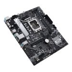 ASUS S1700 PRIME H610M-R-SI Alaplap
