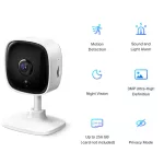 TP-LINK KAMERA TAPOC110 Home Security WiFi