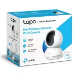 TP-LINK KAMERA TAPOC200 Otthoni biztonsági WiFi kamera