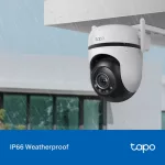 TP-Link Tapo C520WS Outdoor Security Wifi Camera