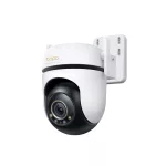 TP-Link Tapo C530WS Outdoor Security
