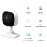 TP-LINK KAMERA TC60 Home Security WiFi