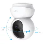 TP-LINK KAMERA TC70 Pan/Tilt Home Security WiFi