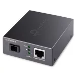 TP-LINK KONVERTER TL-FC311A-2 GigabitWDMMedia