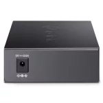 TP-LINK KONVERTER TL-FC311A-2 GigabitWDMMedia