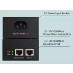 TP-LINK ADAPTER TL-POE170S TL-PoE170S