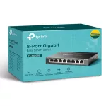 TP-LINK SWITCH TL-SG108E 8-Port Gigabit Easy Smart