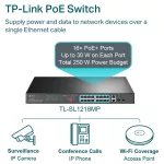 TP-LINK SWITCH TL-SL1218MP Rackmount