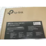TP-LINK SWITCH TL-SX3008F JetStream 8Port 10GE SFP+ L2+