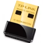 TP-LINK ADAPTER TL-WN725N 150Mbps Wireless Nano USB Adapter