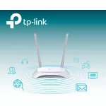 TP-LINK ROUTER TL-WR850N 300Mbps Wireless N