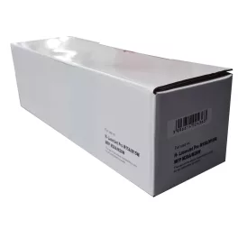   White Box Brother TN2320 TN-2320 Utángyártott toner 2.600 oldal kapacitás