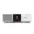 Epson EB-L520U 3LCD / 5200Lumen / LAN / WUXGA lézer vállalati projektor