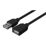 Vention USB-A 2.0/M -> USB-A 2.0/F (hosszabbító,PVC,fekete), 2m, kábel