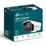 TP-LINK KAMERA VIGI C300HP-4 3MP Outdoor Bullet Network