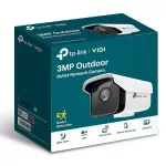 TP-LINK KAMERA VIGI C300HP-6 3MP Outdoor Bullet Network