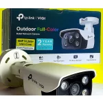 TP-LINK KAMERA VIGI C340 (6MM)